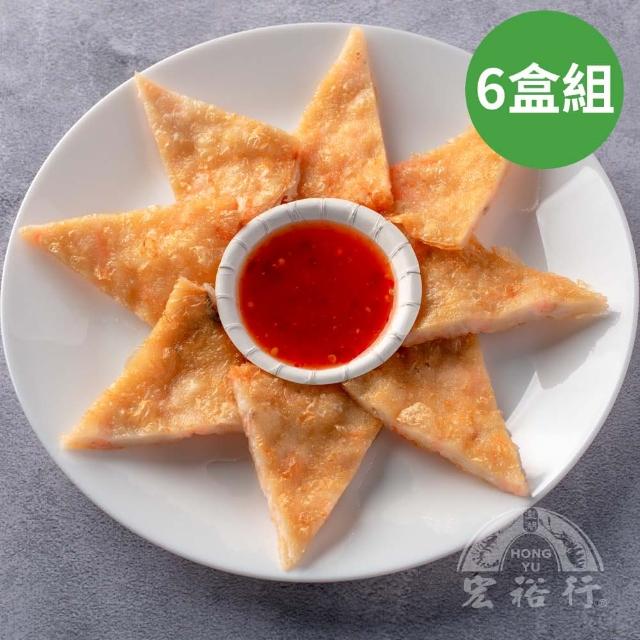 【2025】月亮蝦餅推薦ptt》10款高評價人氣品牌排行榜 | 好吃美食的八里人