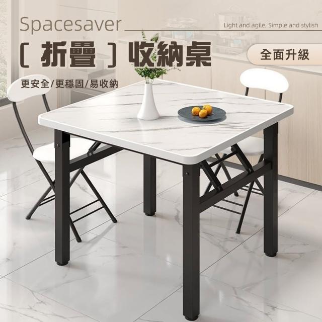 【2025】大理石客廳桌推薦ptt》10款高評價人氣品牌排行榜 | 好吃美食的八里人