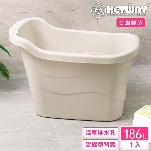【2025】泡澡桶推薦ptt》10款高評價人氣品牌排行榜 | 好吃美食的八里人