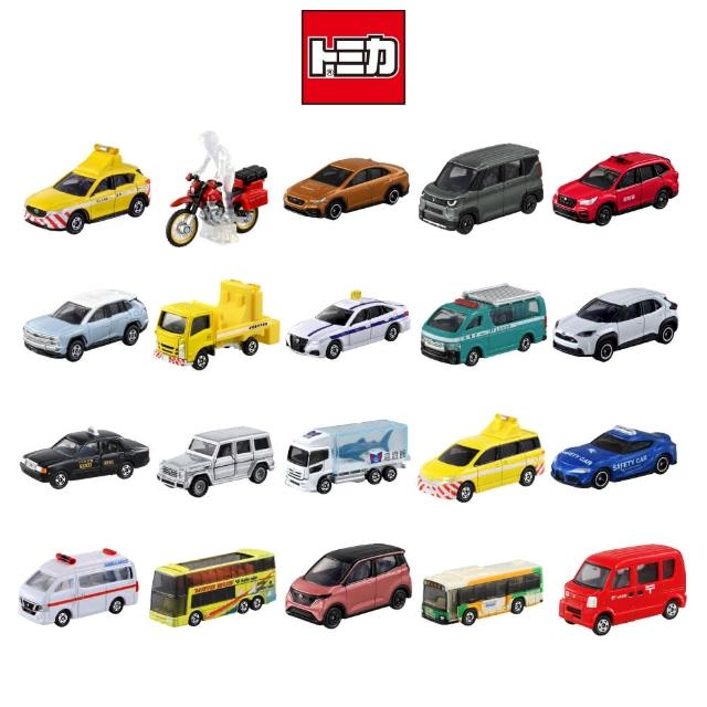【2025】多美小汽車推薦10款高評價人氣品牌排行榜 | 好吃美食的八里人