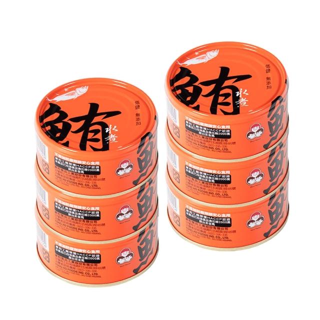 【2025必買】水煮鮪魚罐頭終極推薦清單 | 好吃美食的八里人