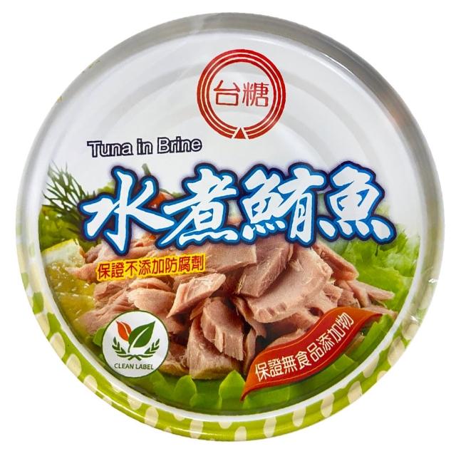 【2025必買】水煮鮪魚罐頭終極推薦清單 | 好吃美食的八里人