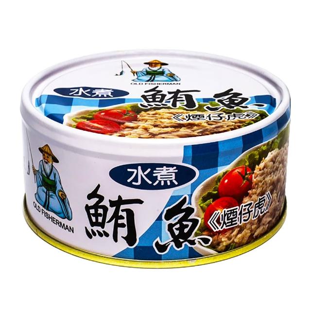 【2025必買】水煮鮪魚罐頭終極推薦清單 | 好吃美食的八里人
