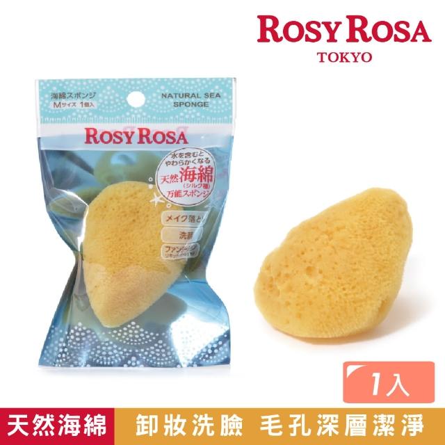【2025】天然海綿推薦10款高評價天然海綿品牌排行 | 好吃美食的八里人