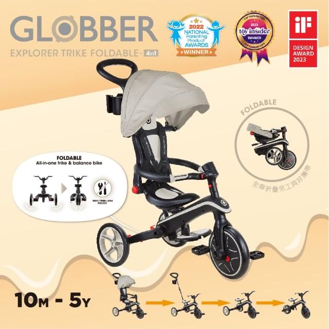【2025】三輪推車推薦10款高評價人氣品牌排行榜 | 好吃美食的八里人