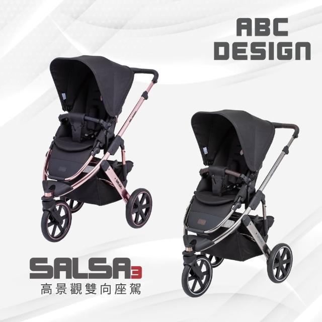 【2025】三輪推車推薦10款高評價人氣品牌排行榜 | 好吃美食的八里人
