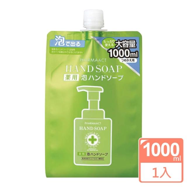 【2025】洗手乳補充包推薦10款高評價洗手乳補充包品牌排行 | 好吃美食的八里人