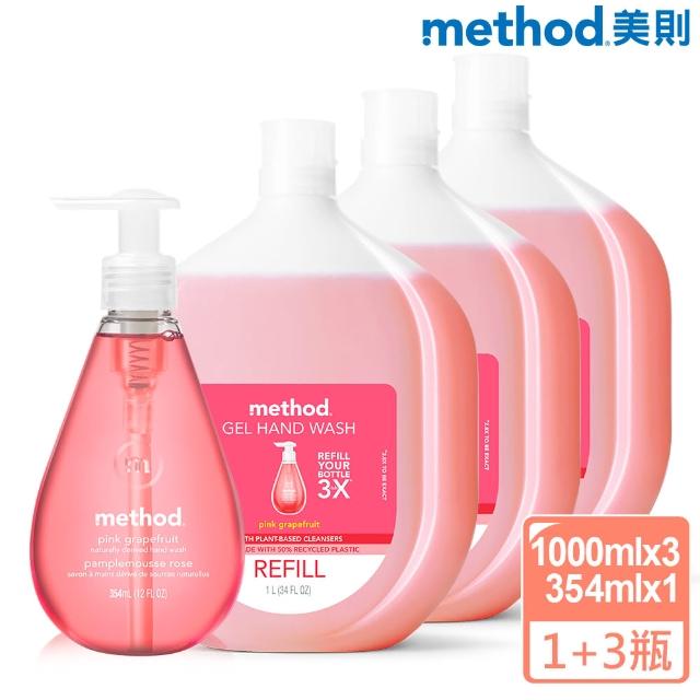 【2025】洗手乳補充包推薦10款高評價洗手乳補充包品牌排行 | 好吃美食的八里人