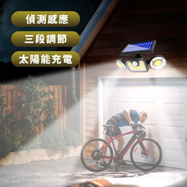 【2025】戶外照明燈推薦10款高評價戶外照明燈品牌排行 | 好吃美食的八里人