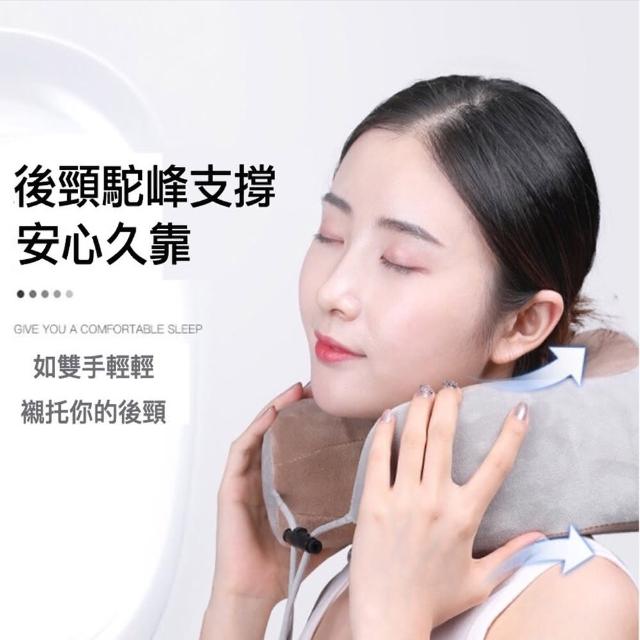 【2025必買】u型按摩枕終極推薦清單 | 好吃美食的八里人