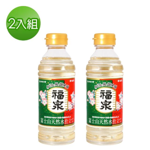 【2025】味醂推薦10款高評價味醂品牌排行 | 好吃美食的八里人