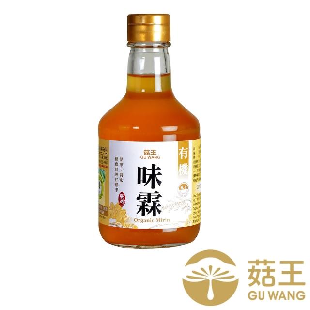 【2025】味醂推薦10款高評價味醂品牌排行 | 好吃美食的八里人