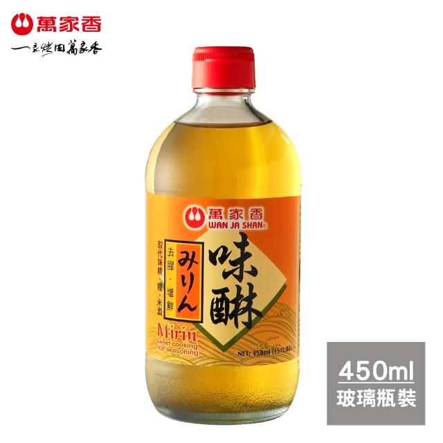 【2025】味醂推薦10款高評價味醂品牌排行 | 好吃美食的八里人