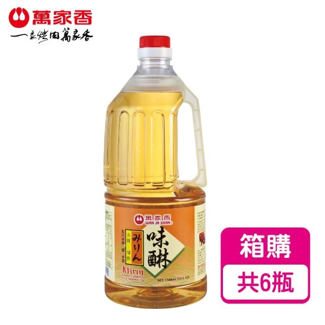 【2025】味醂推薦10款高評價味醂品牌排行 | 好吃美食的八里人