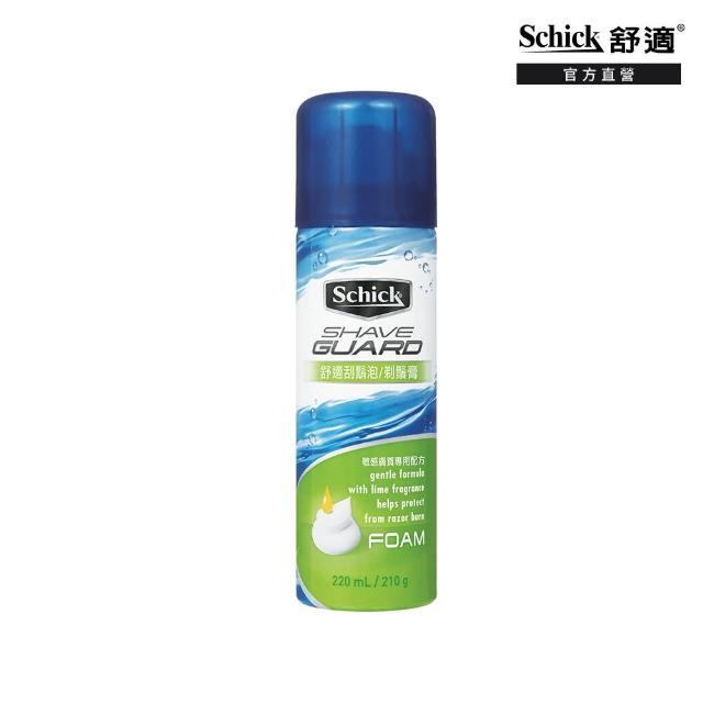 【2025】刮鬍泡推薦ptt》10款高評價人氣品牌排行榜 | 好吃美食的八里人