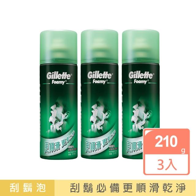 【2025】刮鬍泡推薦ptt》10款高評價人氣品牌排行榜 | 好吃美食的八里人