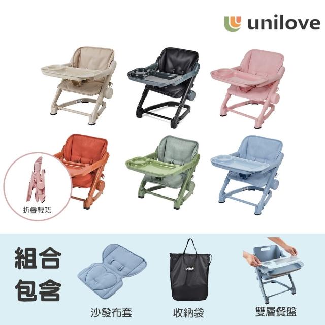 【2025】兒童餐椅推薦10款高評價人氣品牌排行榜 | 好吃美食的八里人