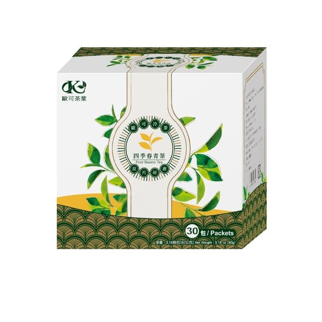 【2025】冷泡茶推薦ptt》10款高評價人氣品牌排行榜 | 好吃美食的八里人