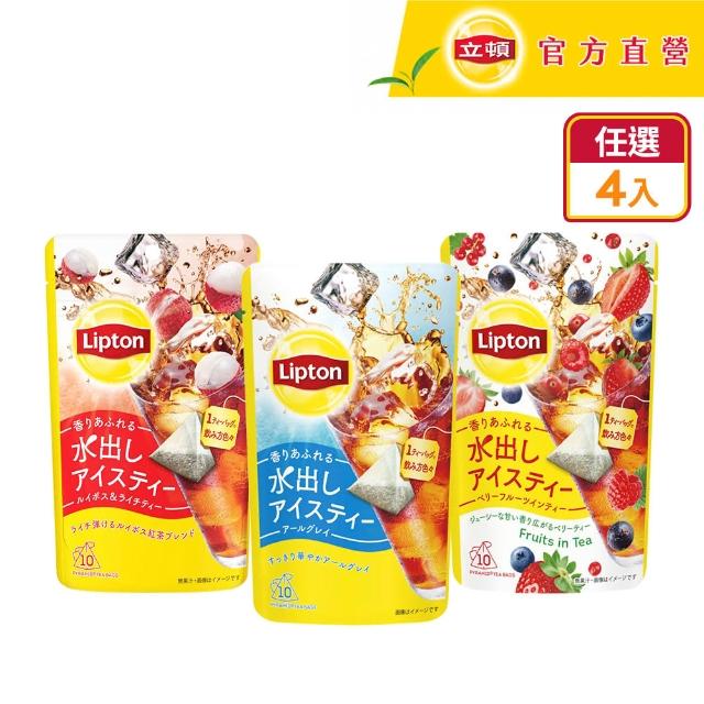【2025】冷泡茶推薦ptt》10款高評價人氣品牌排行榜 | 好吃美食的八里人