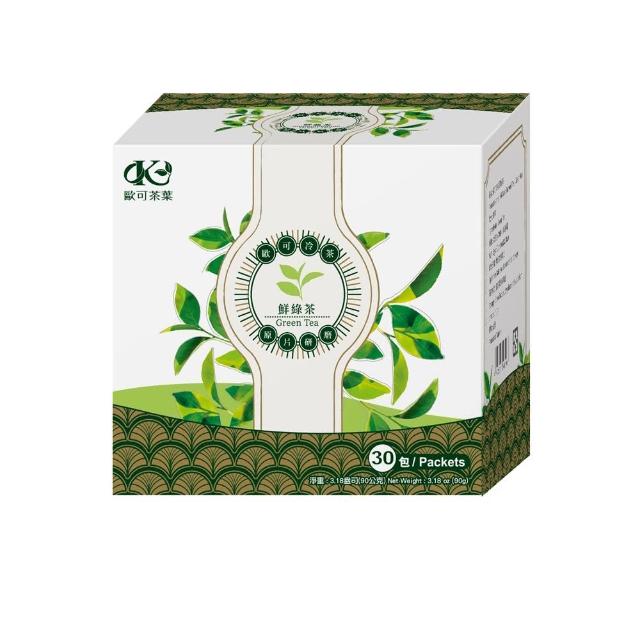 【2025】冷泡茶推薦ptt》10款高評價人氣品牌排行榜 | 好吃美食的八里人