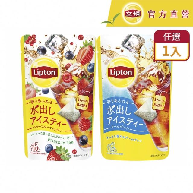 【2025】冷泡茶推薦ptt》10款高評價人氣品牌排行榜 | 好吃美食的八里人