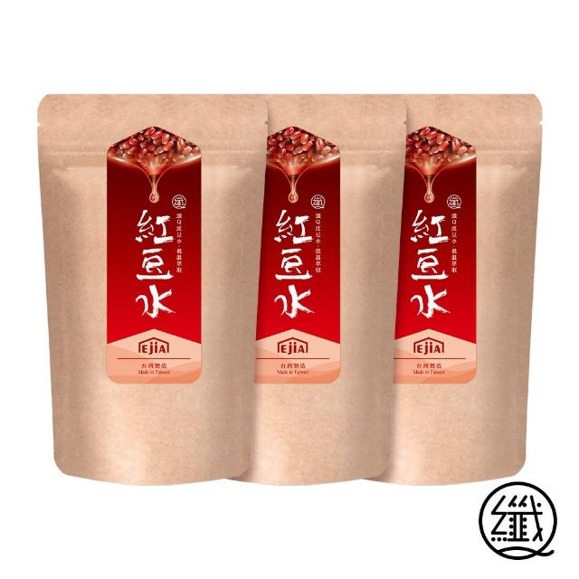 【2025】紅豆水推薦10款高評價人氣品牌排行榜 | 好吃美食的八里人