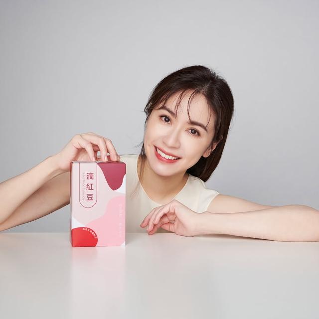 【2025】紅豆水推薦10款高評價人氣品牌排行榜 | 好吃美食的八里人