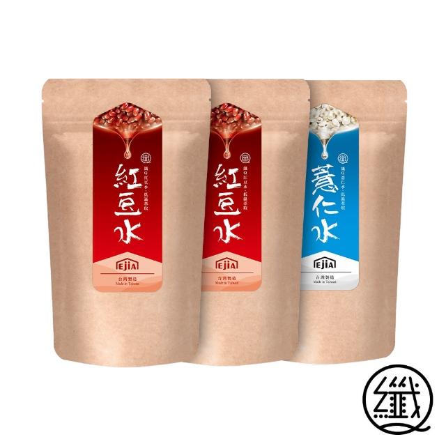 【2025】紅豆水推薦10款高評價人氣品牌排行榜 | 好吃美食的八里人
