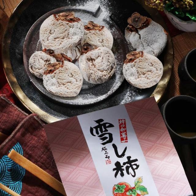 【2025】柿餅推薦ptt》10款高評價人氣品牌排行榜 | 好吃美食的八里人