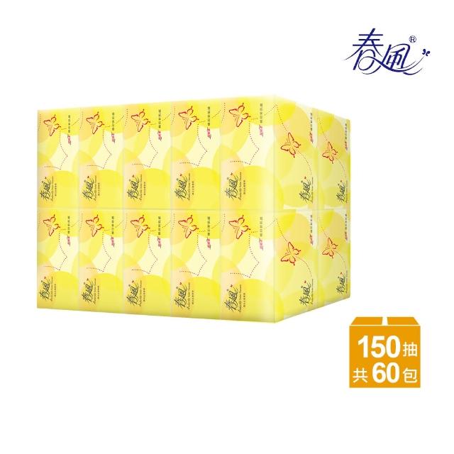 【2025必買】春風衛生紙終極推薦清單 | 好吃美食的八里人