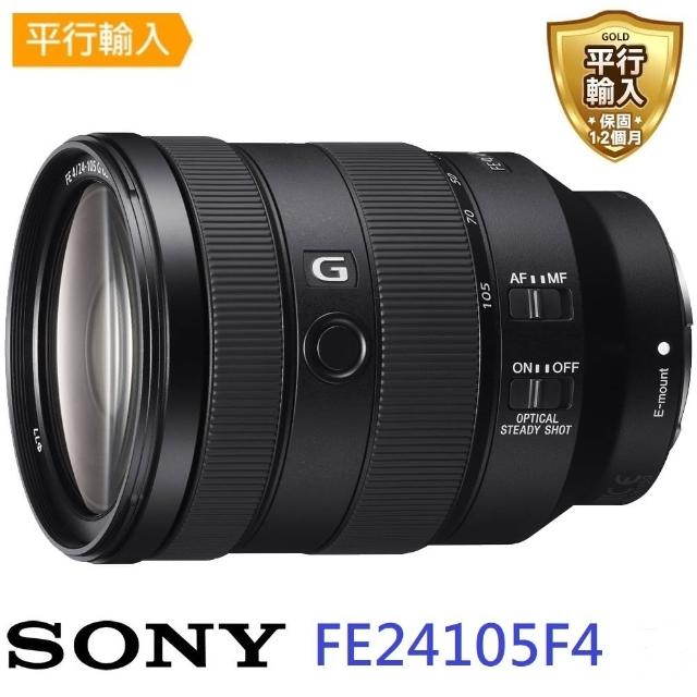 SONY 索尼】FE 24-105mm F4 G OSS(平行輸入) - momo購物網- 好評