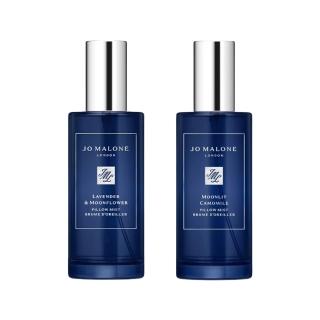 【Jo Malone】薰衣草與月光花枕頭噴霧 50ml(國際航空版)