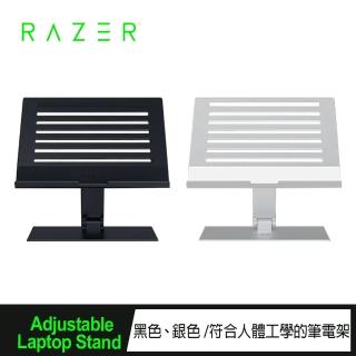【2026】雷蛇筆電推薦｜4款高評價人氣品牌排行榜 | BALIMAN情報局