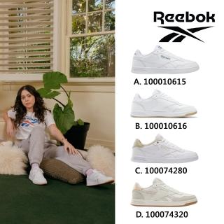 【REEBOK】COURT ADVANCE 網球鞋 匹克球_男/女(四款任選)