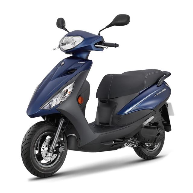 YAMAHA 山葉】AXIS