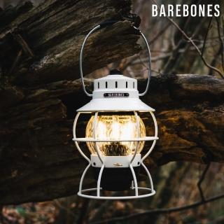 【Barebones】手提鐵路復古營燈 Railroad Lantern(燈具 鐵路燈 露營燈 照明設備)
