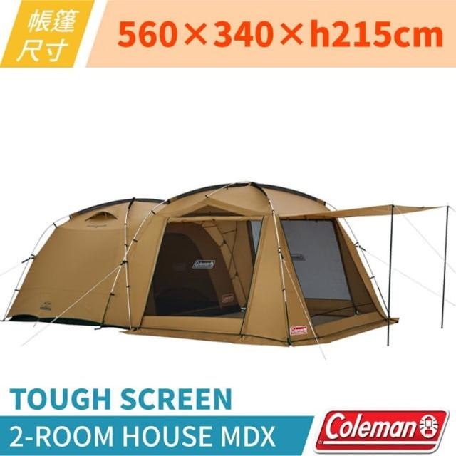 Coleman - Tough Screen 2-Room House MDX Start Package