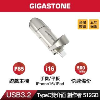 | 好吃美食的八里人 【2026必買】ssd固態硬碟終極推薦清單 | 好吃美食的八里人