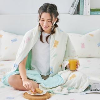【Great Living 格蕾寢飾】La Belle 眠綿冰玻尿酸抗菌涼感涼被150X195CM-小熊軟糖(透氣被/涼被/眠綿冰)