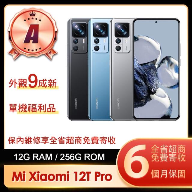 小米】A級福利品Xiaomi 12T Pro 5G 6.67吋(12G/256G) - momo購物 小米】A級福利品Xiaomi 12T Pro 5G 6.67吋(12G/256G) - momo購物