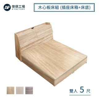 | BALIMAN情報局 【2026】雙層床推薦ptt》10款高評價人氣品牌排行榜 | BALIMAN情報局
