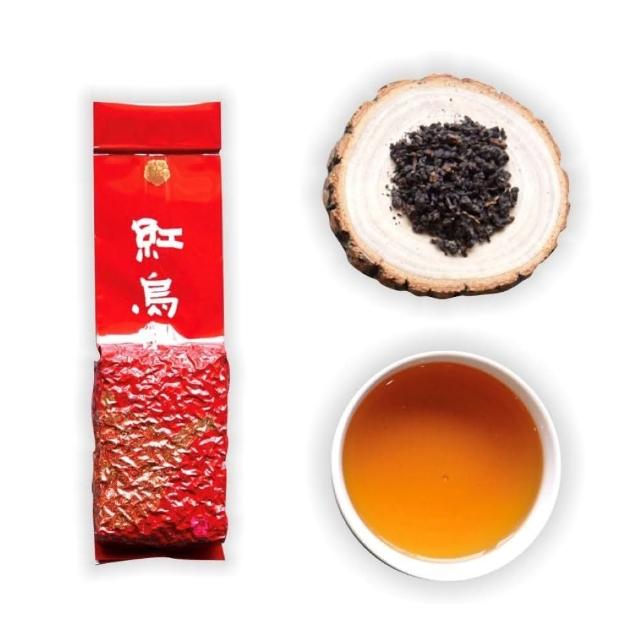 年末のプロモーション特価！ 11779382_R.jpg 茶
