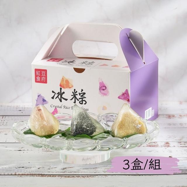 【2025】冰粽推薦10款高評價人氣品牌排行榜 | 好吃美食的八里人