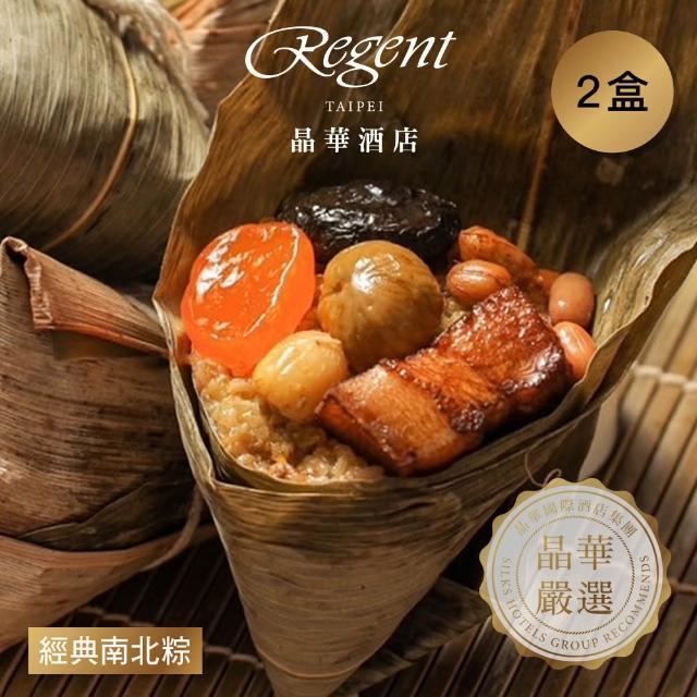 【2025】肉粽禮盒推薦ptt》10款高評價人氣品牌排行榜 | 好吃美食的八里人