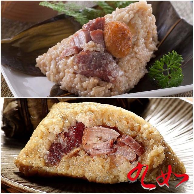 【2025】湖州粽推薦10款高評價湖州粽品牌排行 | 好吃美食的八里人