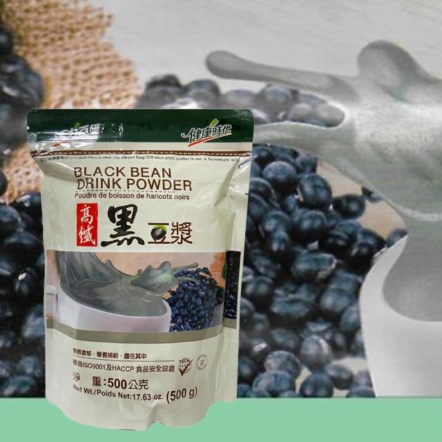 【2025】黑豆漿推薦ptt》10款高評價人氣品牌排行榜 | 好吃美食的八里人