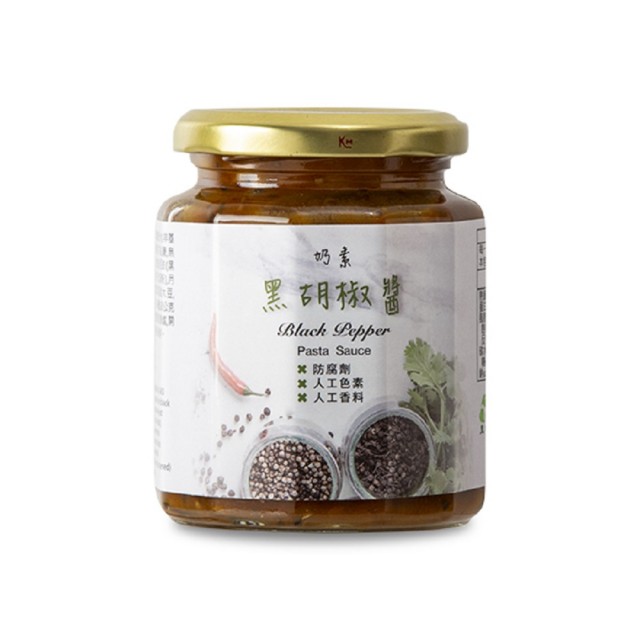 【2025必買】黑胡椒醬終極推薦清單 | 好吃美食的八里人