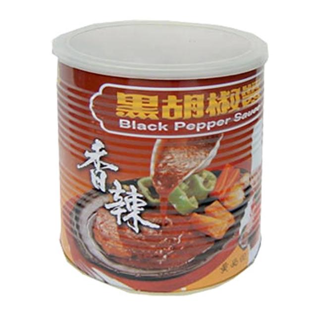 【2025必買】黑胡椒醬終極推薦清單 | 好吃美食的八里人