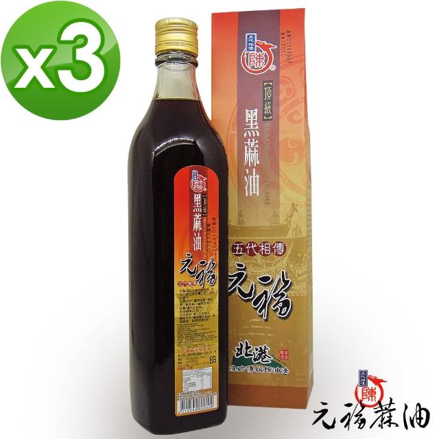 【2025】黑麻油推薦10款高評價人氣品牌排行榜 | 好吃美食的八里人