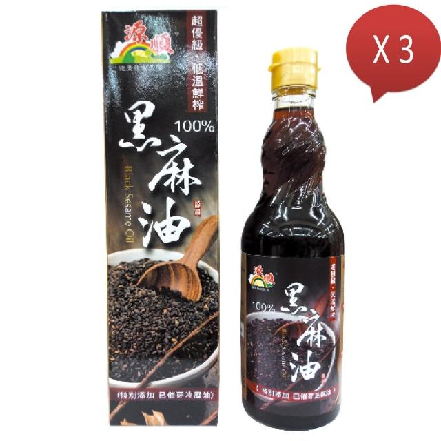 【2025】黑麻油推薦10款高評價人氣品牌排行榜 | 好吃美食的八里人